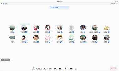 微信图片_20210312205215_看图王.png